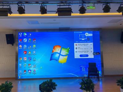 成都市金牛區(qū)機(jī)關(guān)******幼兒園LED屏交付并使用