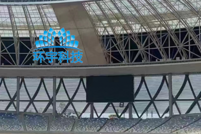 大運(yùn)會 70平1.8小間距交付